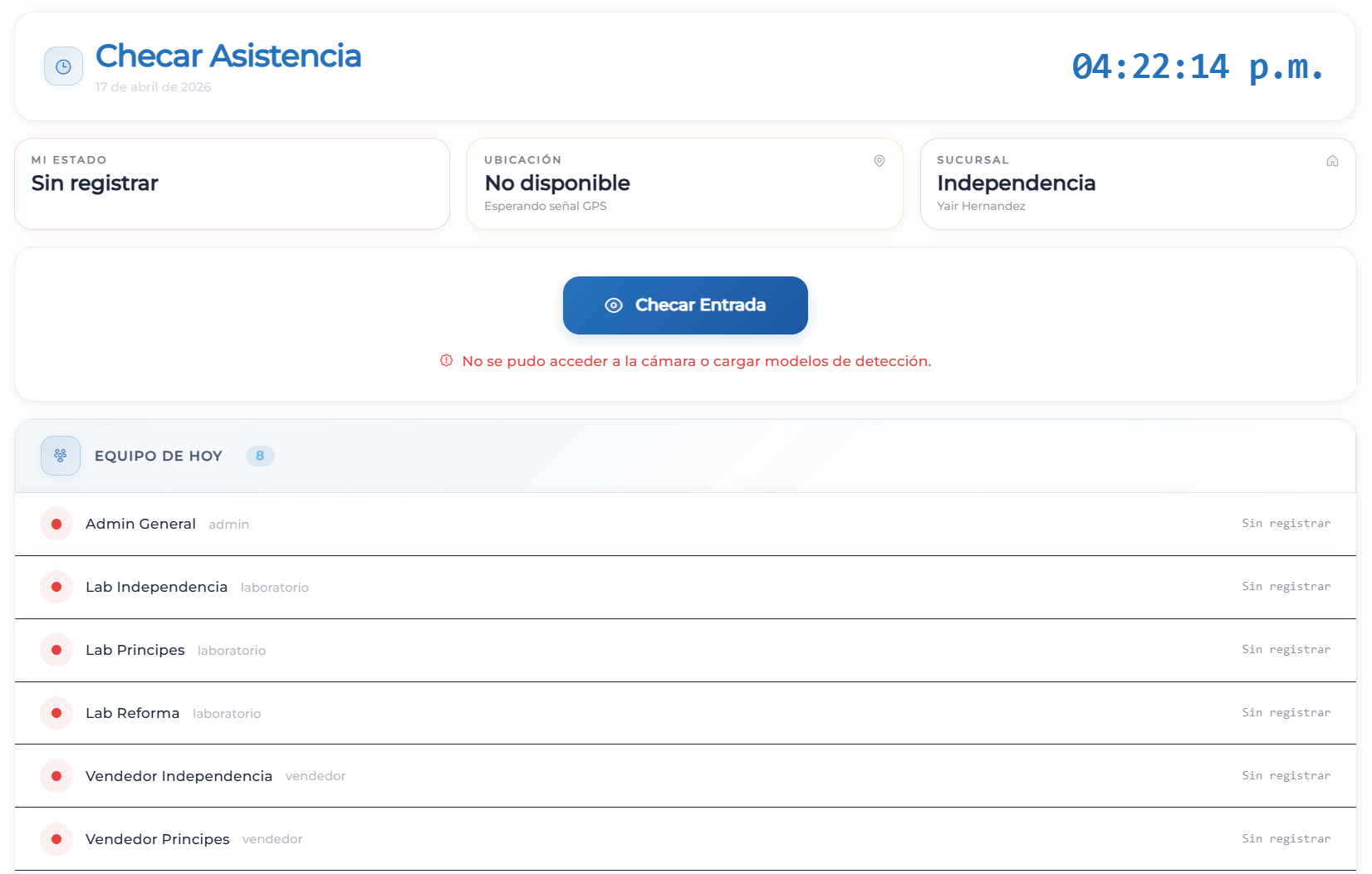 Todo lo que pasa, queda registrado